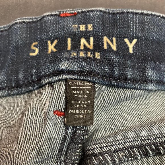 WHBM Skinny Ankle Jeans with Ankle Button Detailing - Size: 0 - Picture 12 of 16